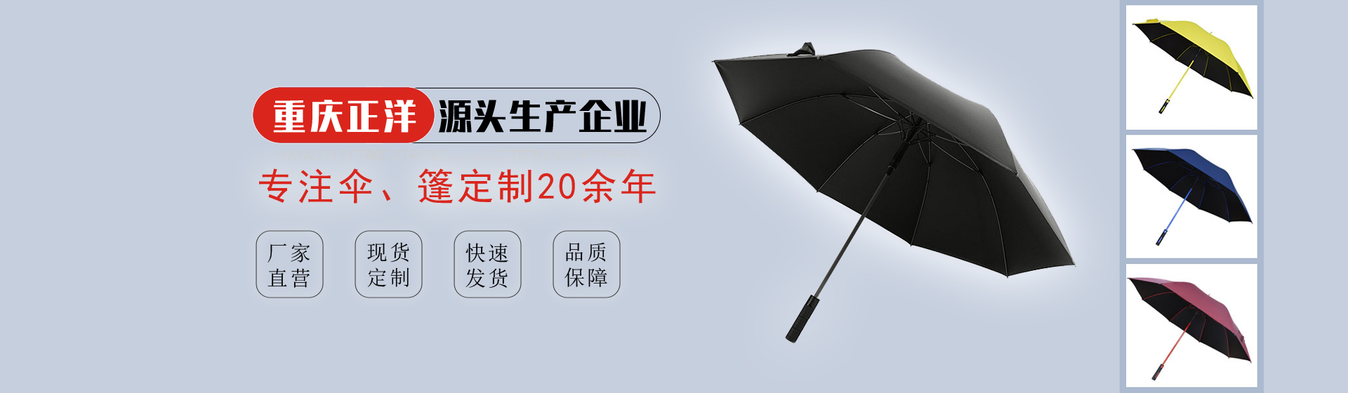 防水接線盒,鑄鋁接線盒,端子接線盒,船用電瓶箱,消火栓保溫罩,船用水龍帶箱,滅火器箱,消火栓罩,救生衣,救生繩,救生圈,璐洺電氣