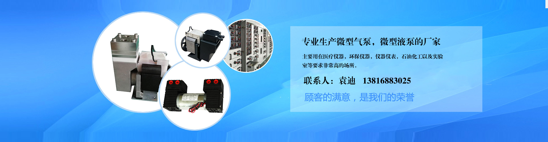 防水接線盒,鑄鋁接線盒,端子接線盒,船用電瓶箱,消火栓保溫罩,船用水龍帶箱,滅火器箱,消火栓罩,救生衣,救生繩,救生圈,璐洺電氣